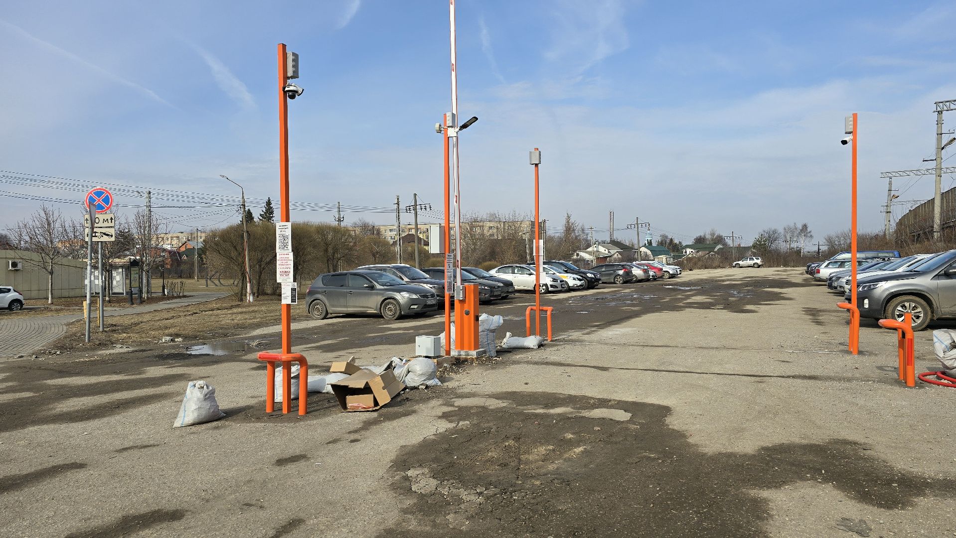 Коломна, парковка, жд станция,