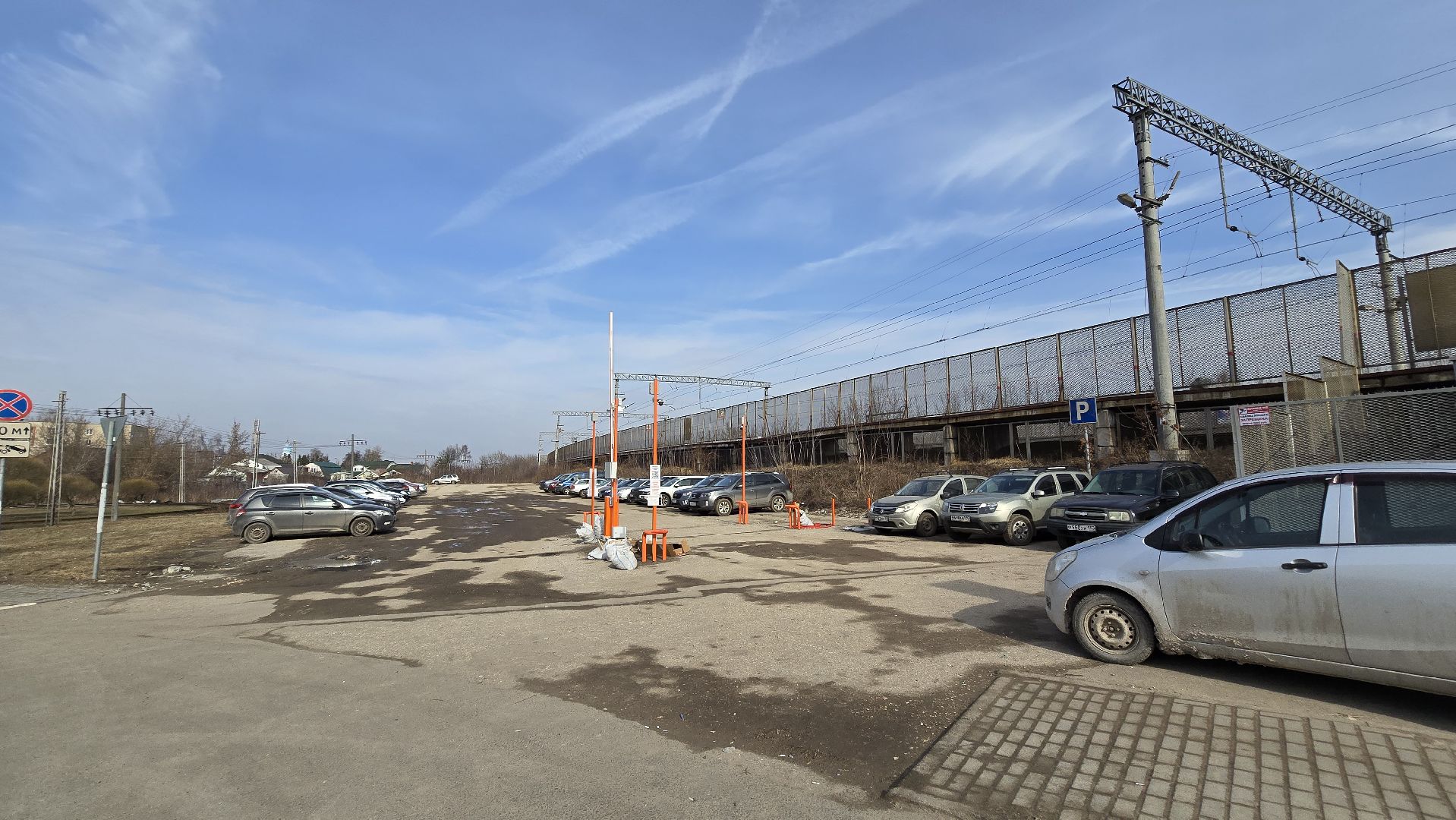 Коломна, парковка, жд станция,