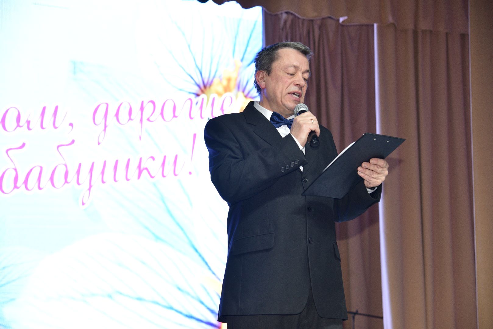 лотошино, лотошинский цдк, концерт, 8 марта, международный женский день,