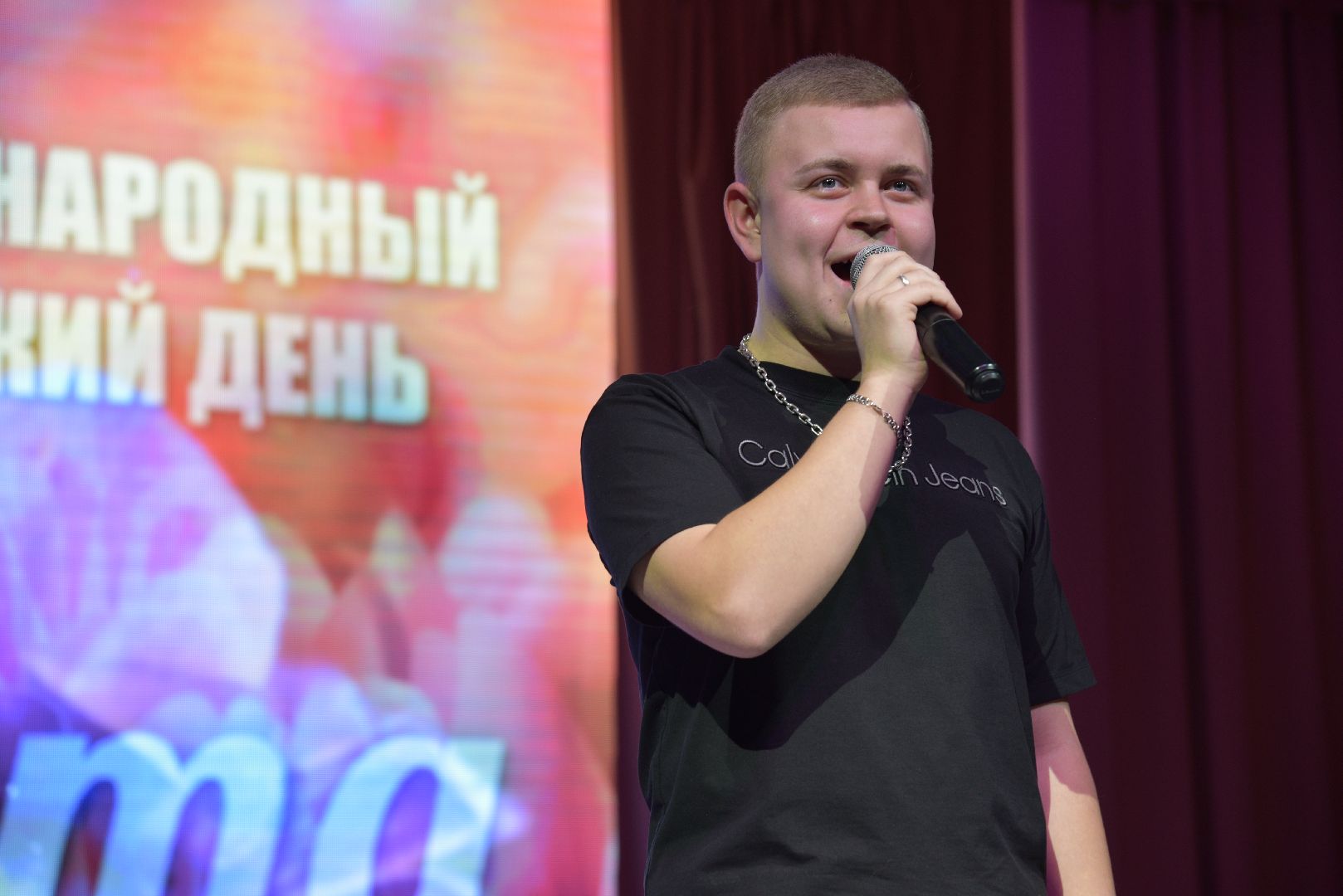 лотошино, лотошинский цдк, концерт, 8 марта, международный женский день,