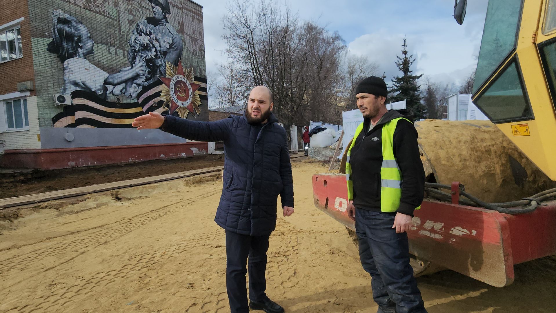 Люберцы, вечный огонь, реконструкция,