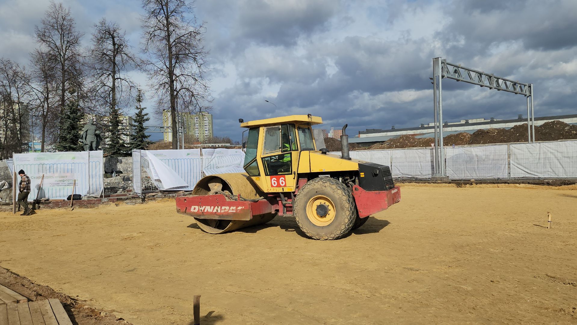 Люберцы, вечный огонь, реконструкция,