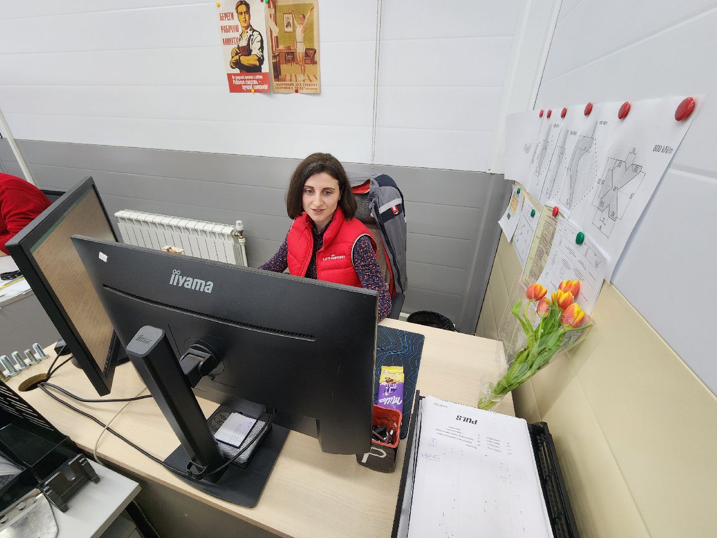 мытищи, профессия, завод, история,