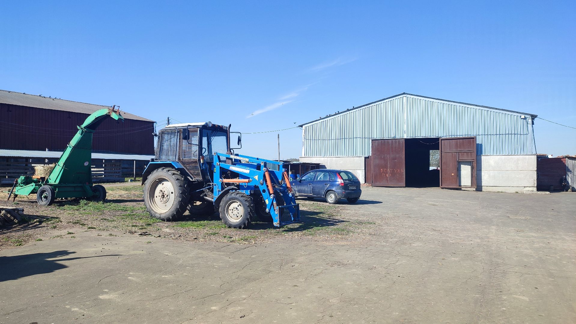 Кашира, экоферма, Знаменское, козы, сельское хозяйство, молоко, сыр