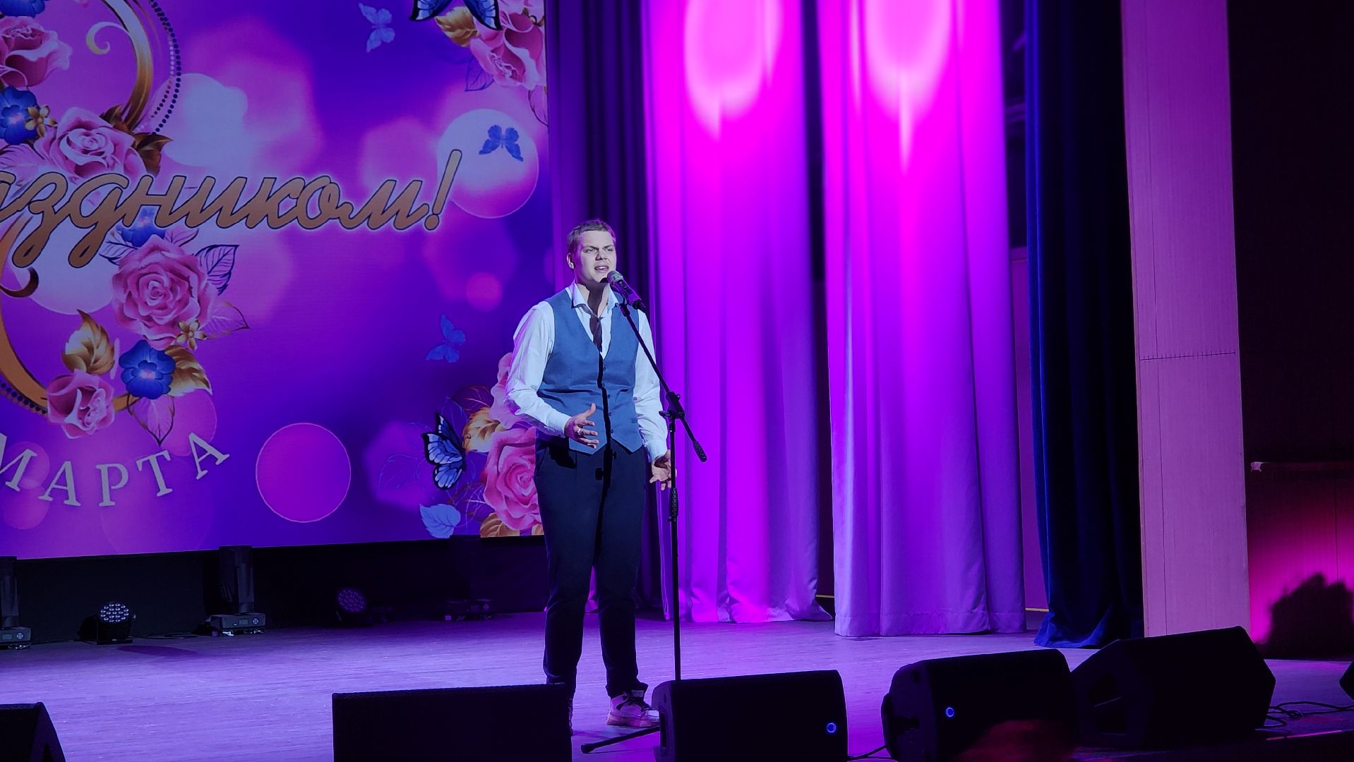 8 марта, волоколамск, международный женский день,