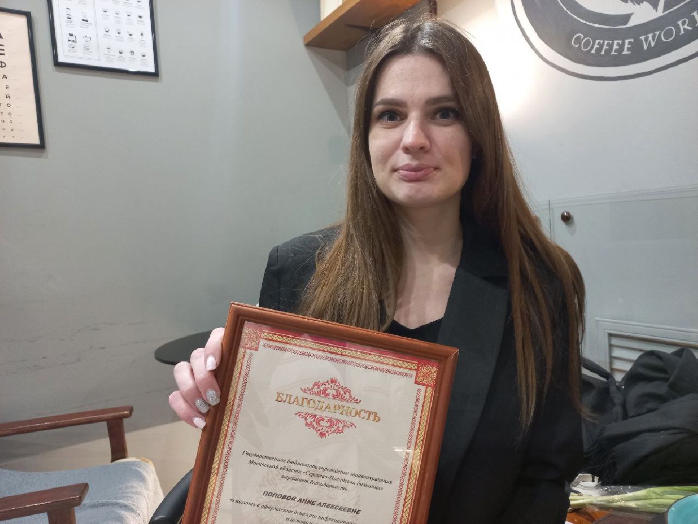 сергиев посад, районная больница, волонтеры сергиев посад, молодость,