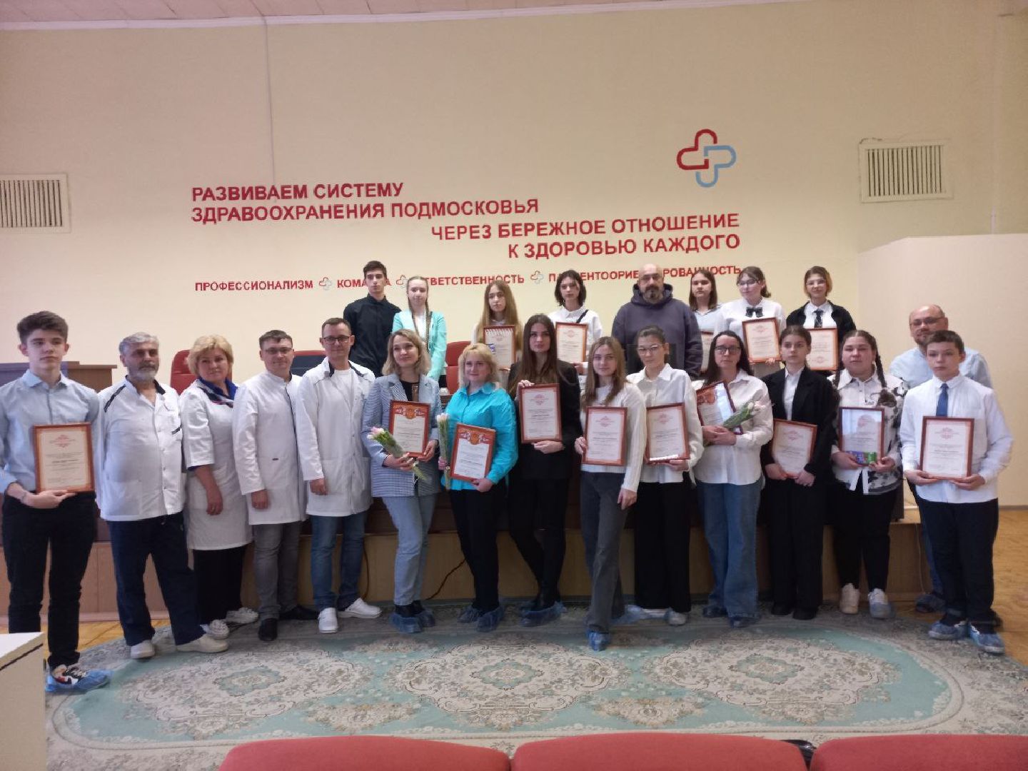 сергиев посад, районная больница, волонтеры сергиев посад, молодость,