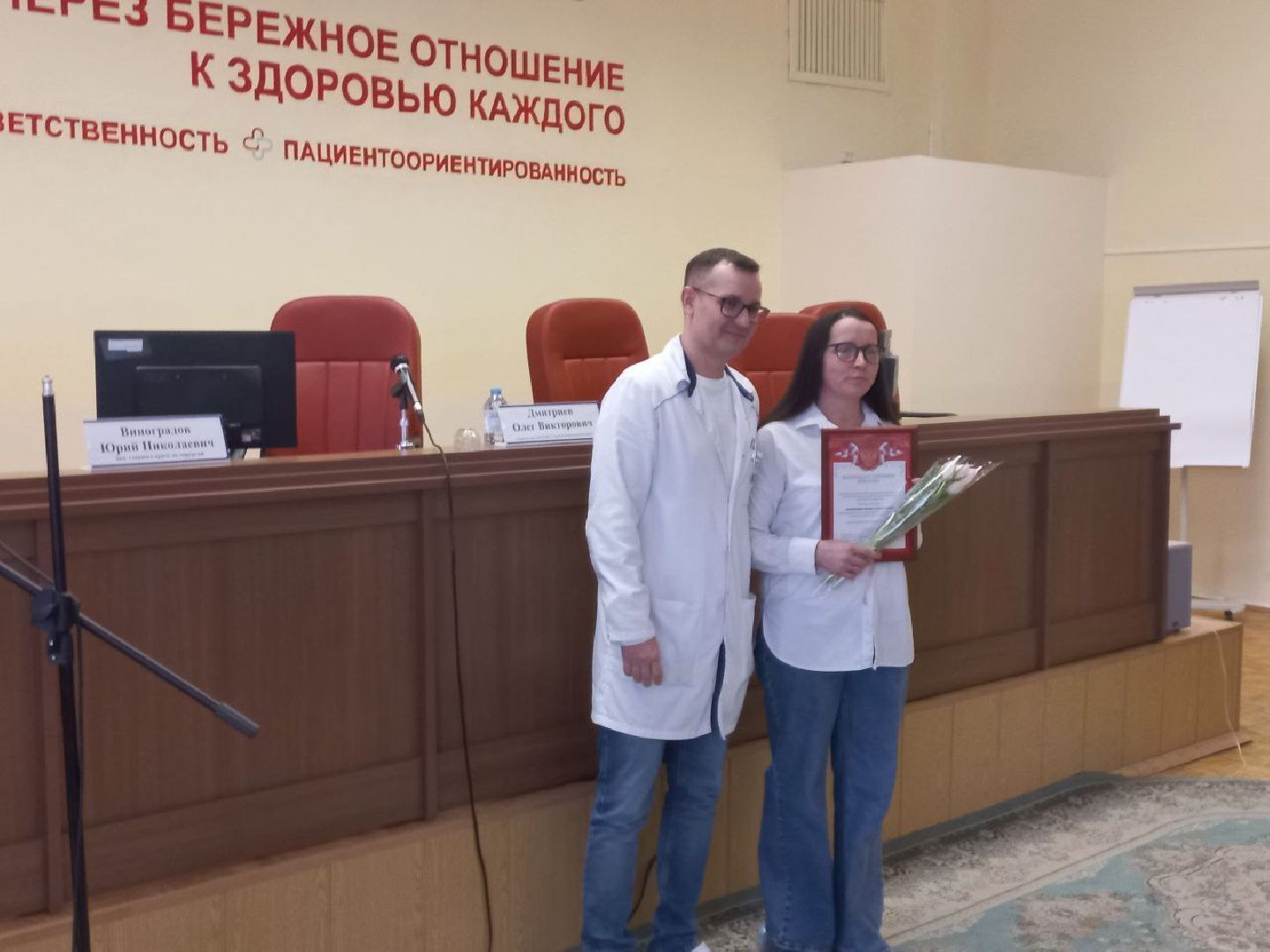 сергиев посад, районная больница, волонтеры сергиев посад, молодость,