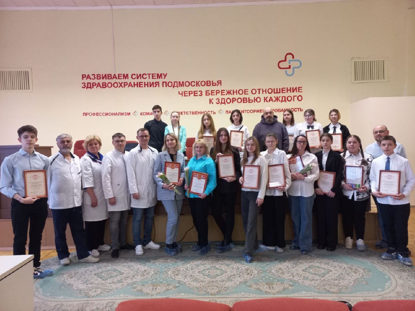 сергиев посад, районная больница, волонтеры сергиев посад, молодость,