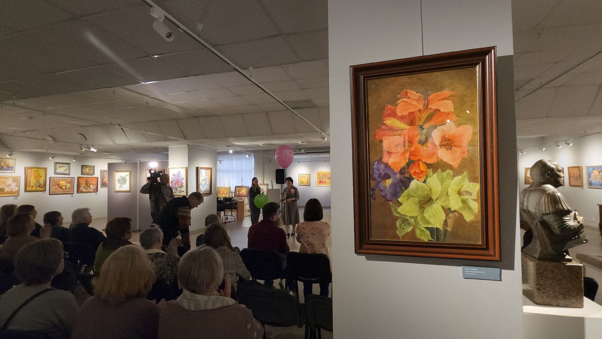 Люберцы, люберецкая картинная галерея, выставка,