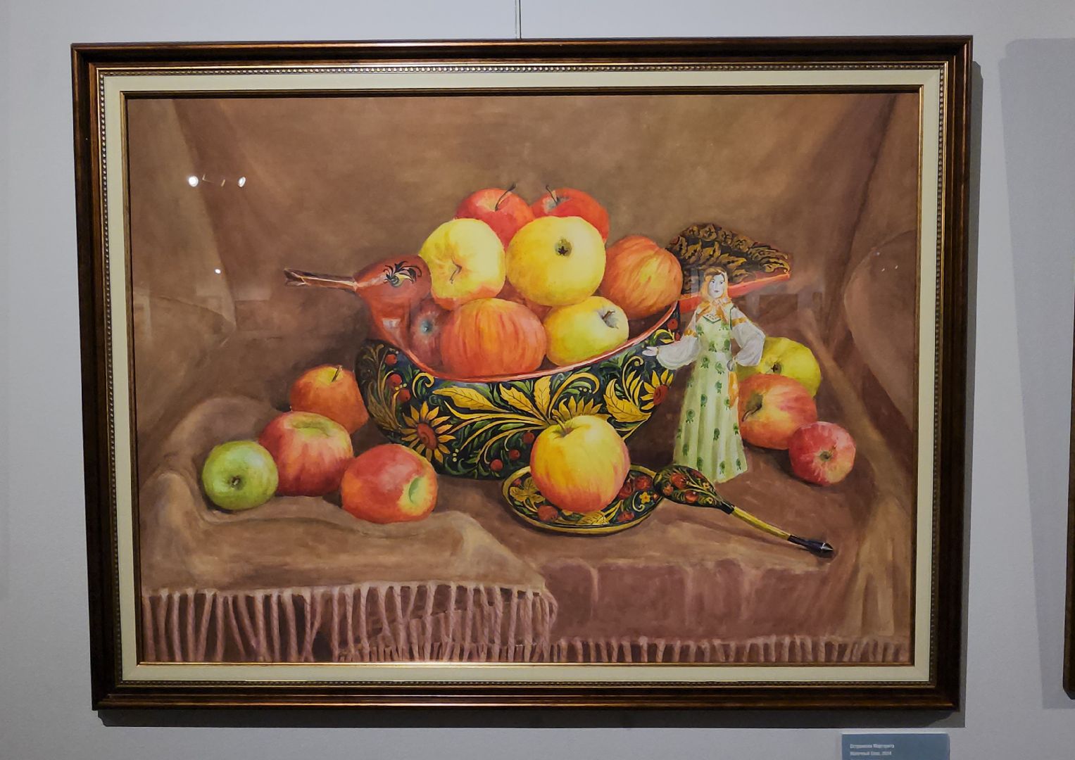 Люберцы, люберецкая картинная галерея, выставка,