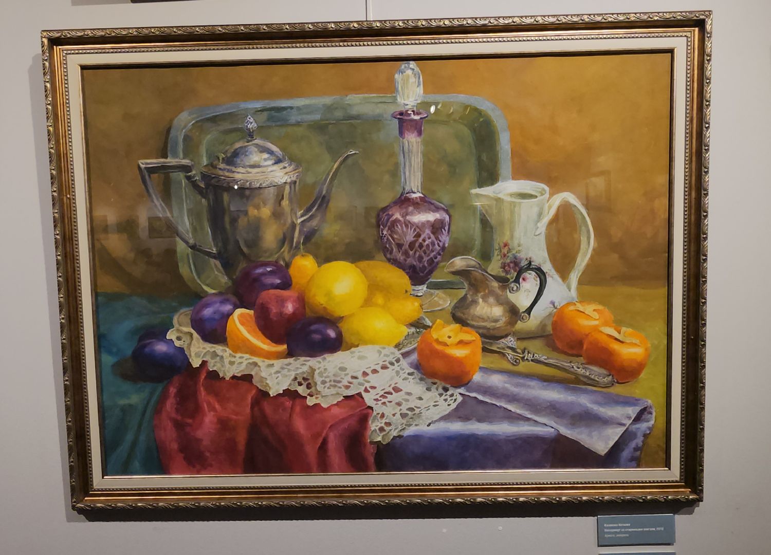 Люберцы, люберецкая картинная галерея, выставка,