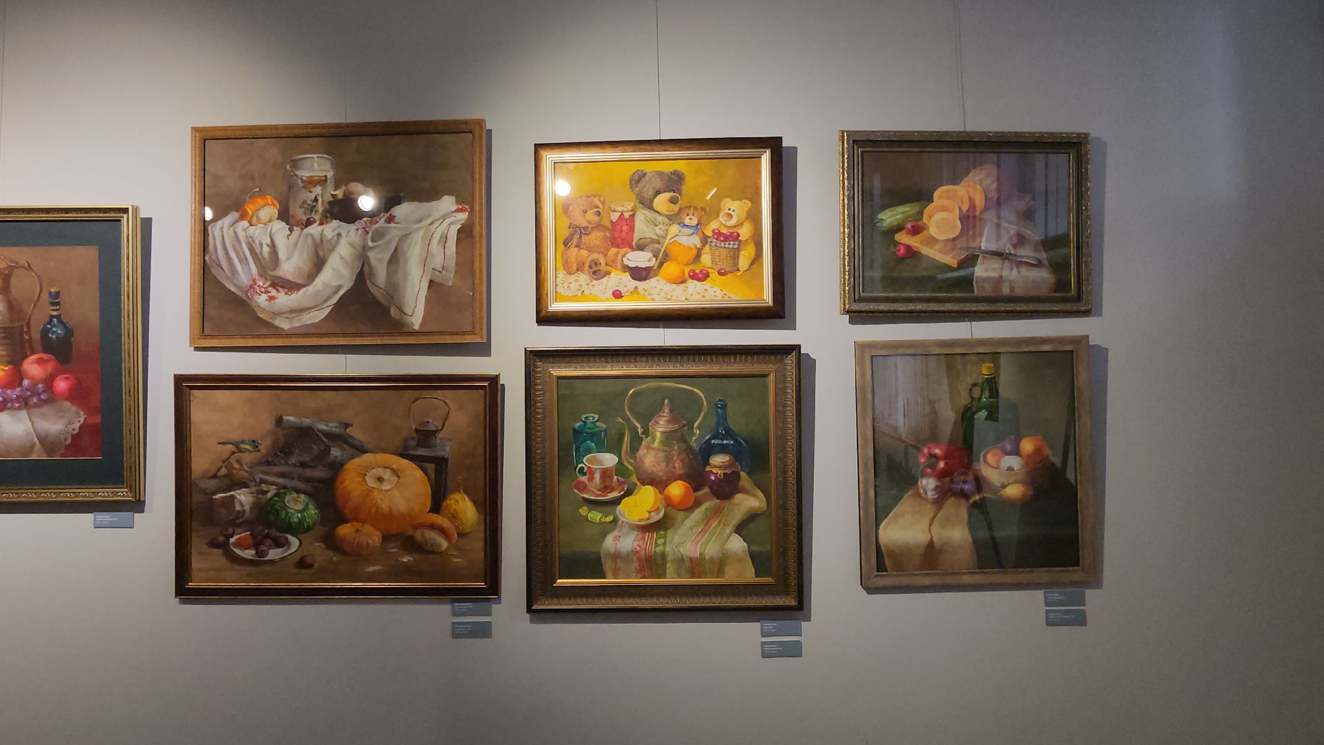 Люберцы, люберецкая картинная галерея, выставка,