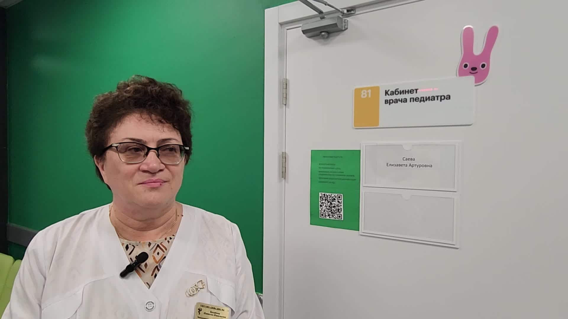 /mediabank_mount//64146/22f782c4914cfe3e71911ddc6d3e319e.jpg