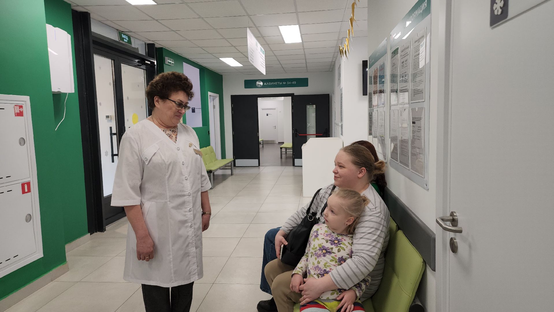 Люберцы, новая поликлиника, люберецкая больница, профессия, врач-педиатр, 8 марта,