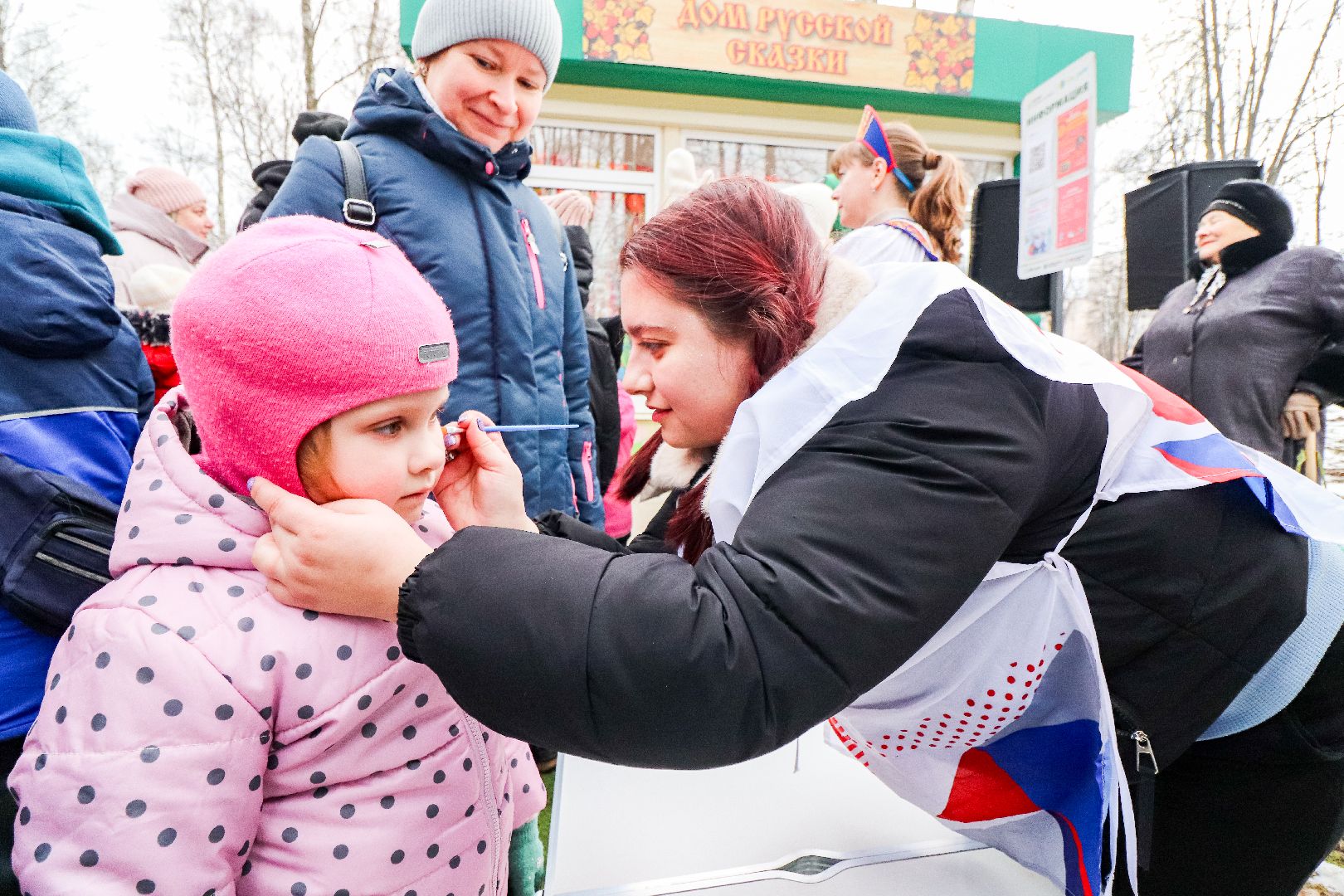 Клин, общество, культура, парки, дети, русские сказки,