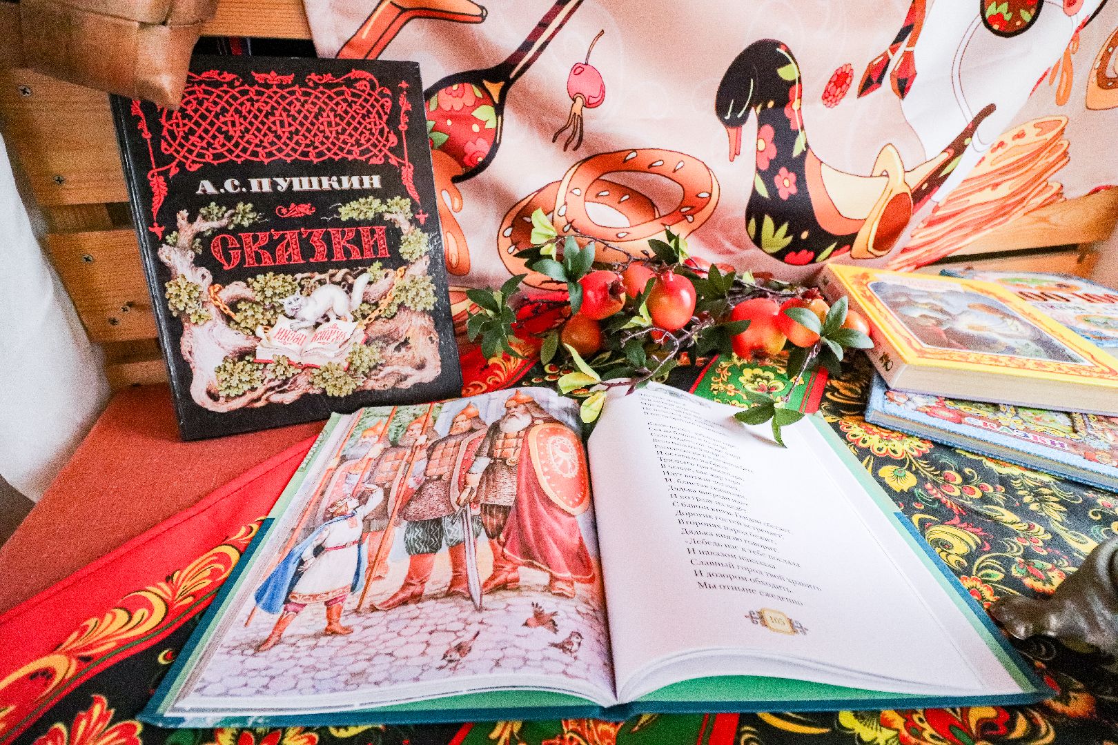 Клин, общество, культура, парки, дети, русские сказки,