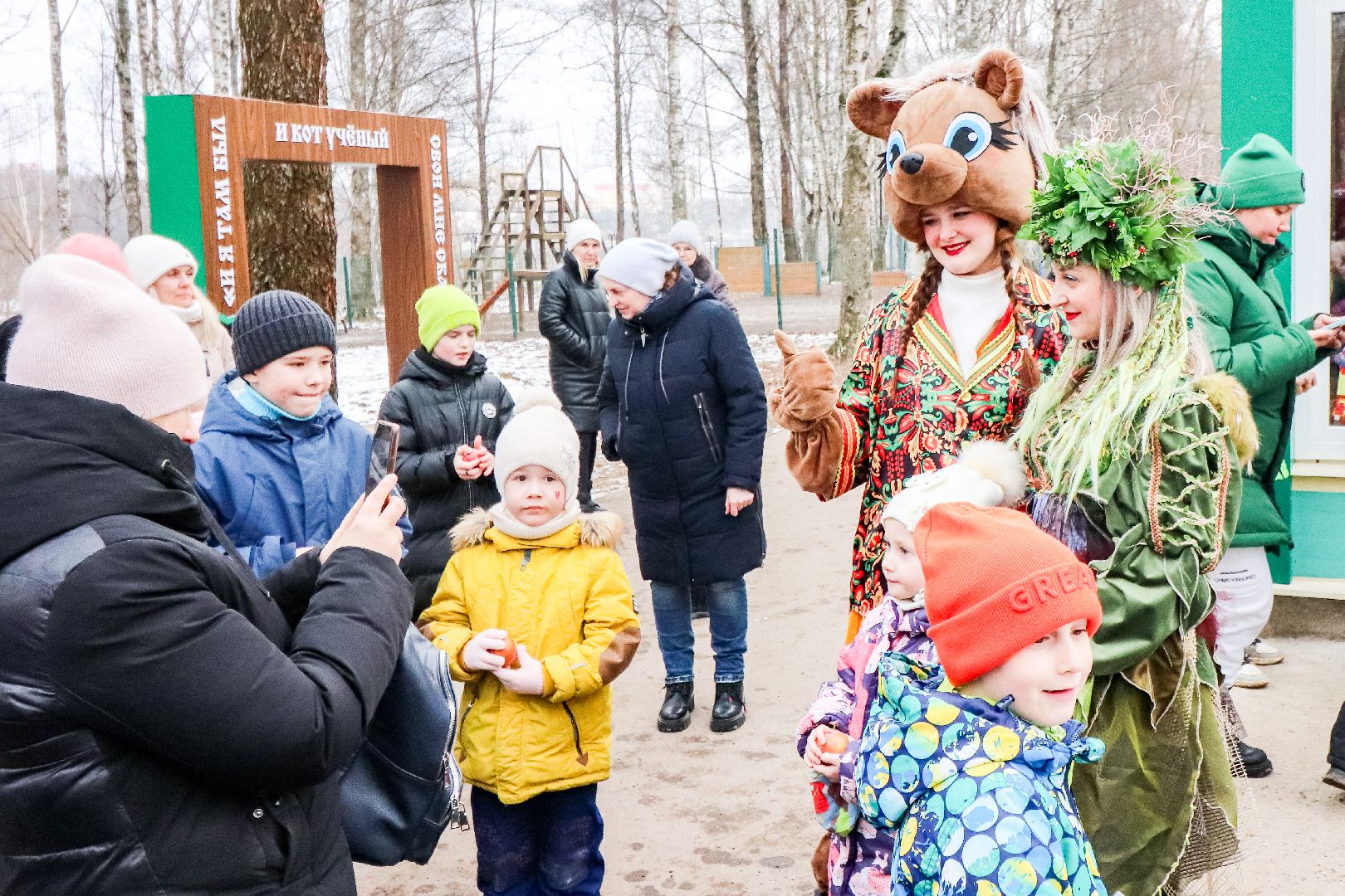 Клин, общество, культура, парки, дети, русские сказки,