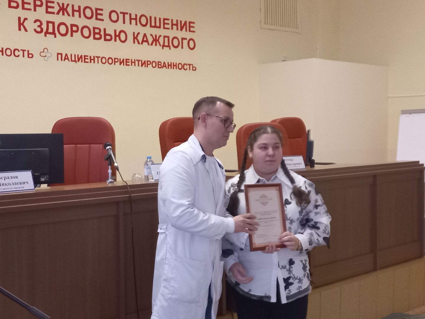 сергиев посад, молодость, волонтер, Анна попова,