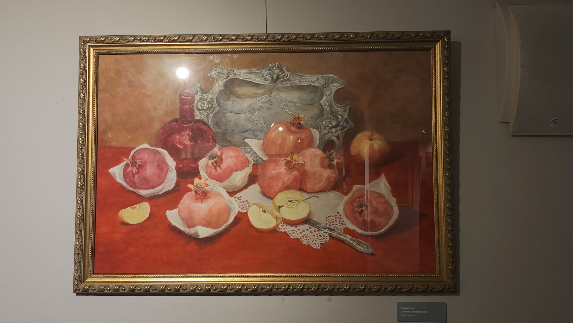 Люберцы, люберецкая картинная галерея, художники, выставка, 8 марта,