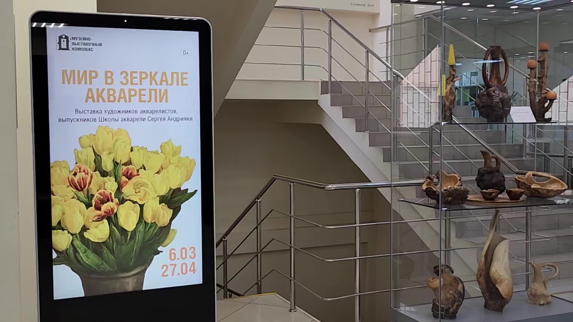 /mediabank_mount//64151/50a148065b9331417a4970b3251a56d2.jpg