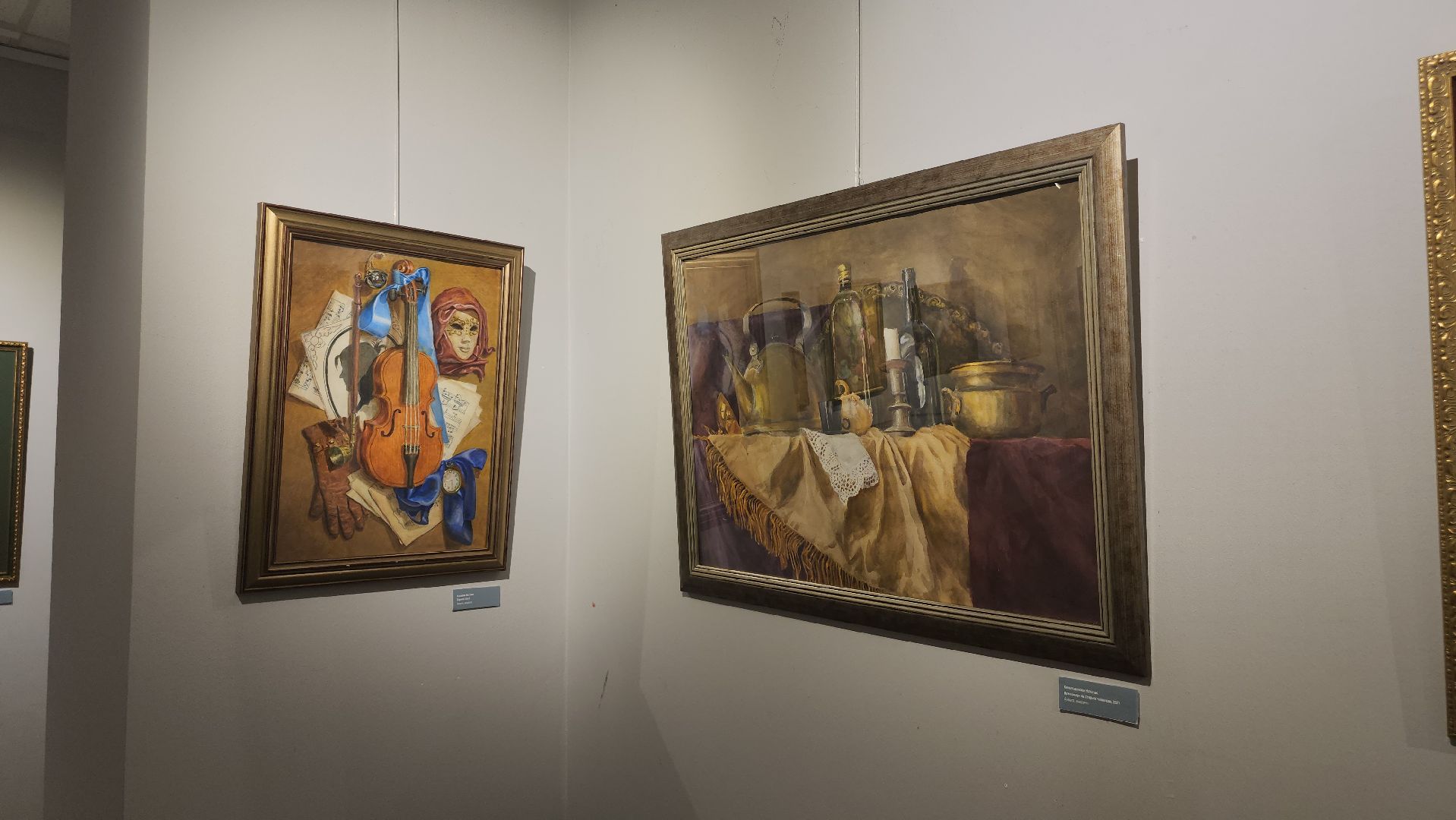 Люберцы, люберецкая картинная галерея, художники, выставка, 8 марта,