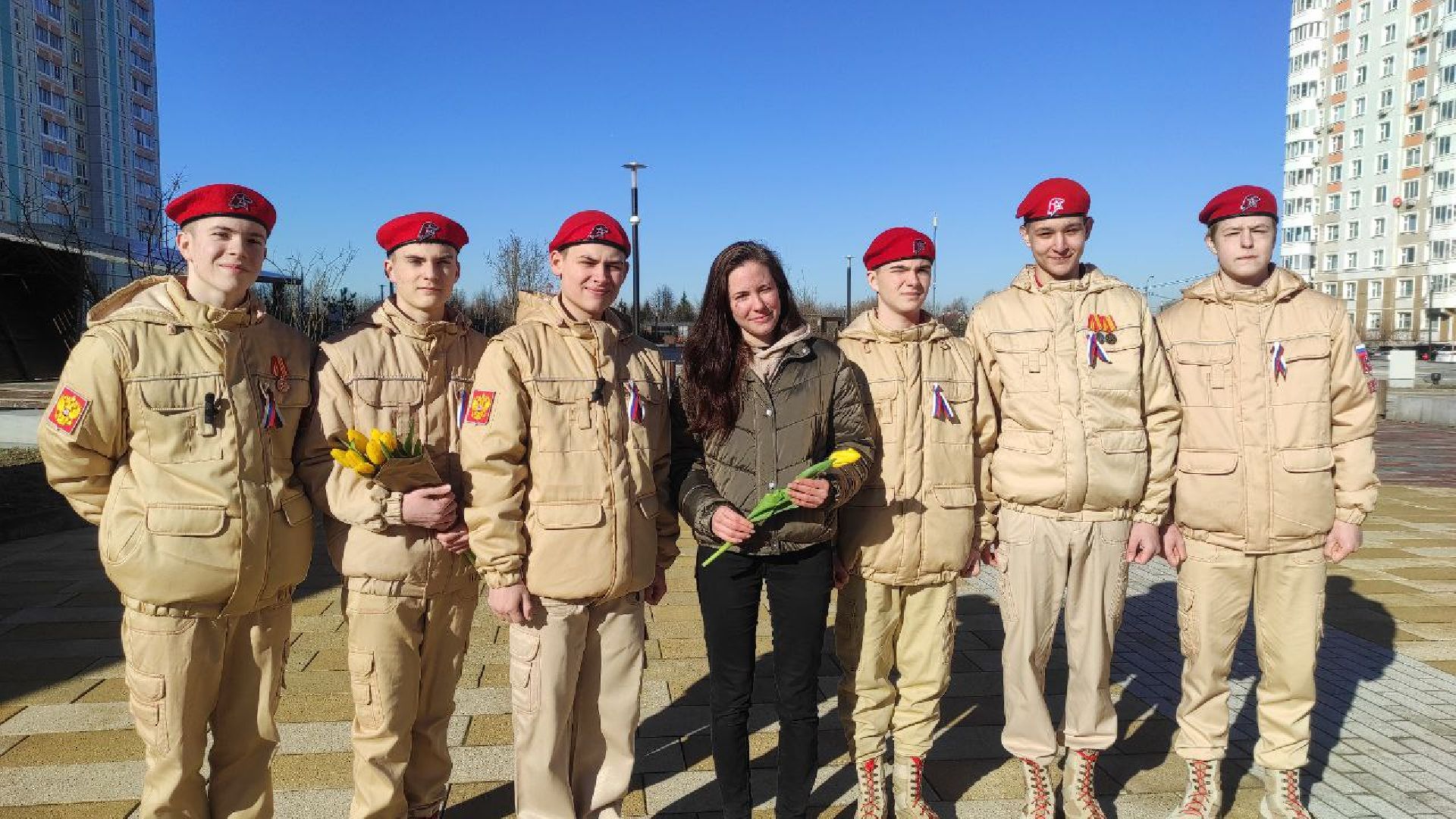 подольск, 8 марта, юнармия,