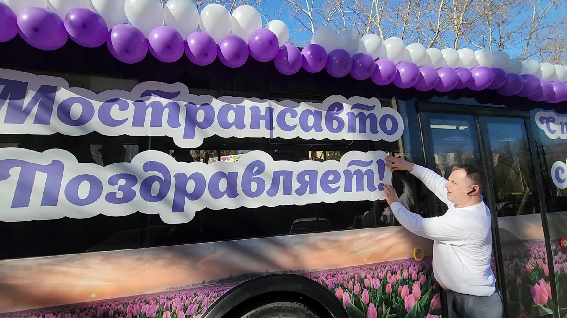 /mediabank_mount//64155/634cab7c186cc6c364eefc241b3b3fbf.jpg