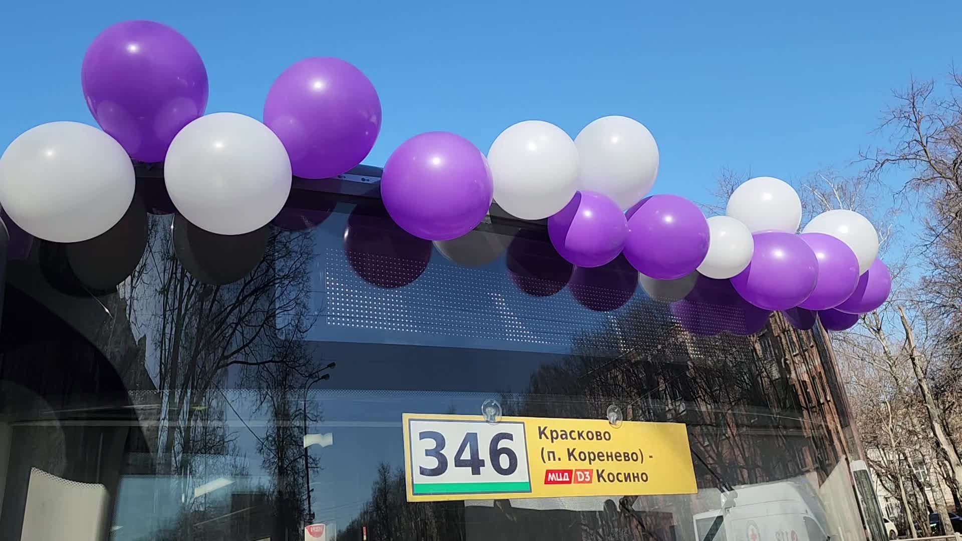 /mediabank_mount//64155/7547f8b98ca927bb3f32dca726c7a65e.jpg