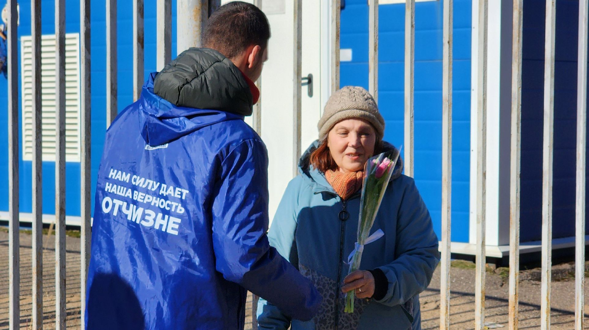 Волонтеры, 8 Марта, Лосино-Петровский,