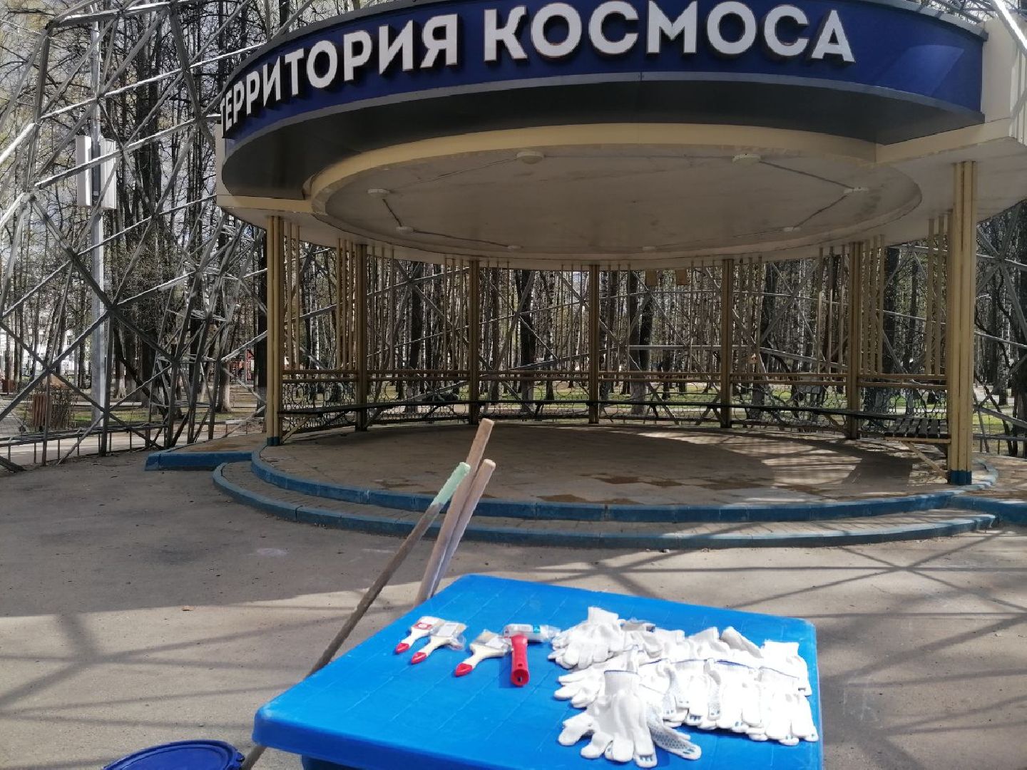 Королёв