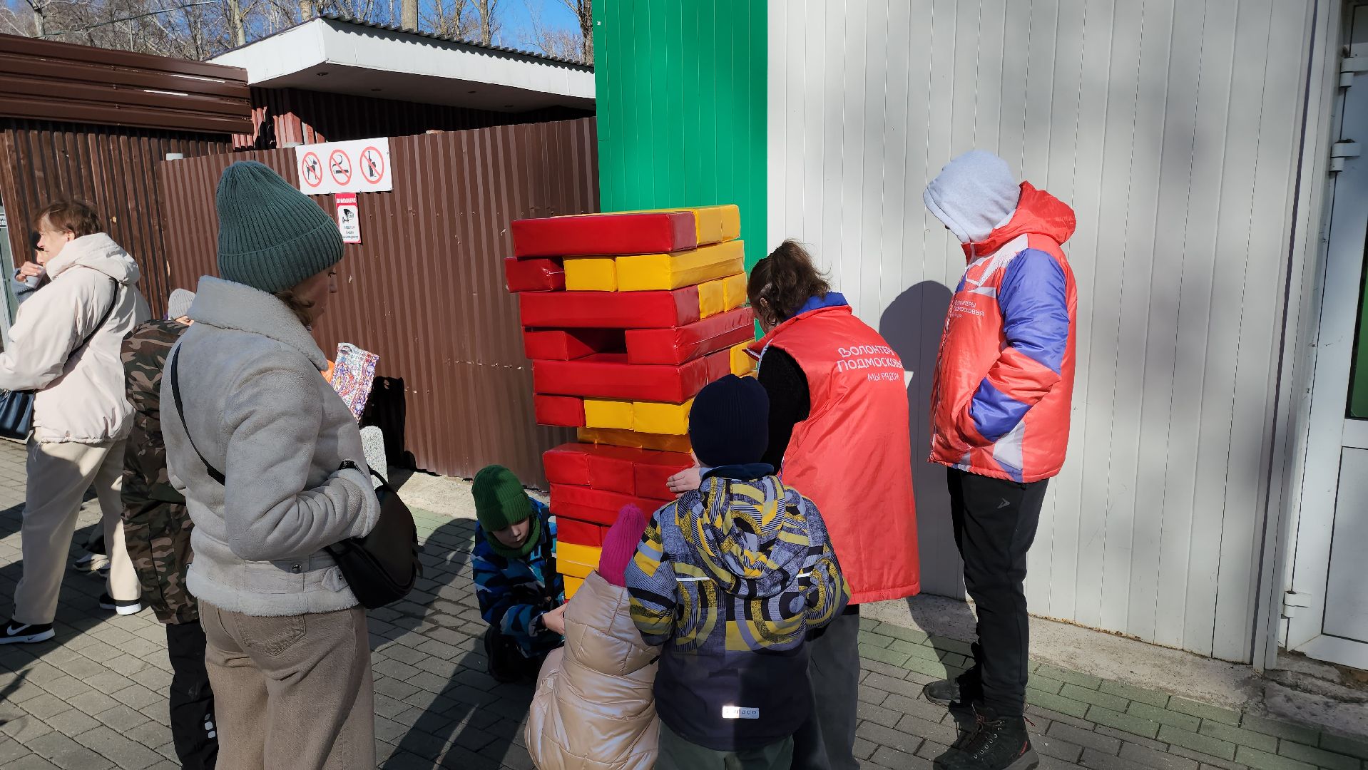 кашира, парк, 8 марта, праздник, чайная станция, угощения,