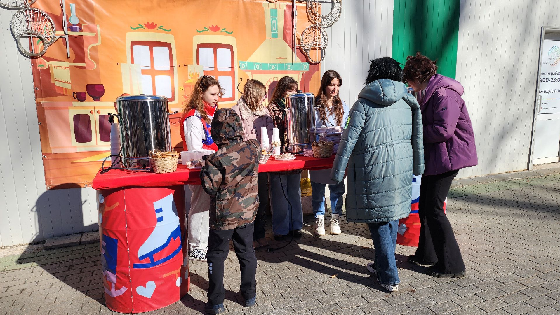 кашира, парк, 8 марта, праздник, чайная станция, угощения,