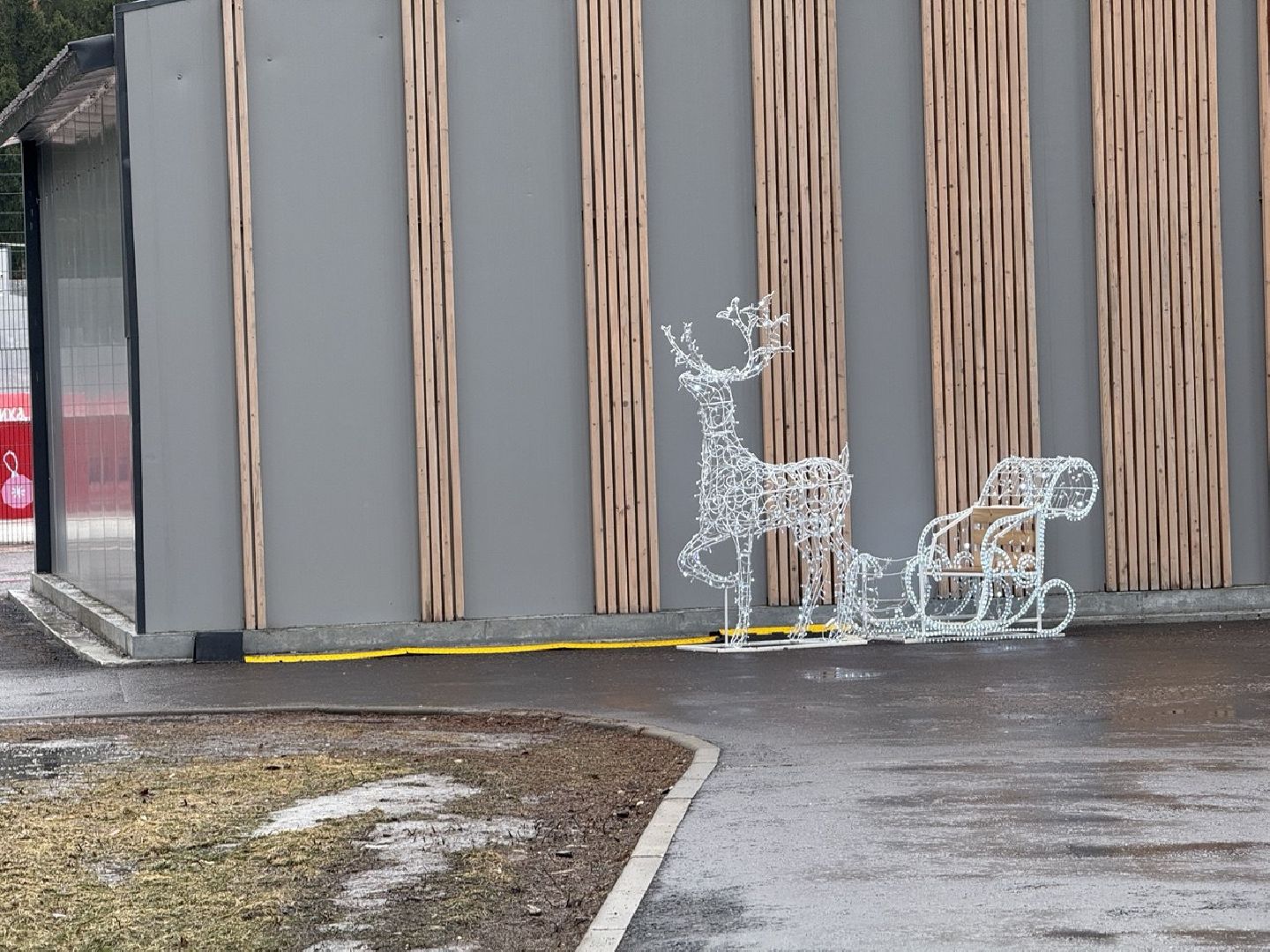 пестовский парк, кубок, закрытие сезона, каток,