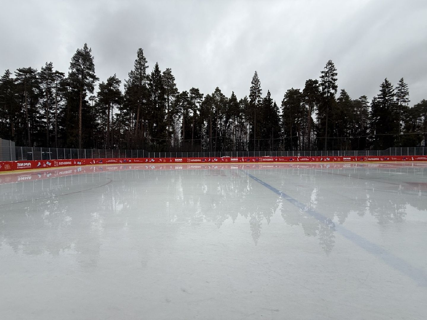 пестовский парк, кубок, закрытие сезона, каток,