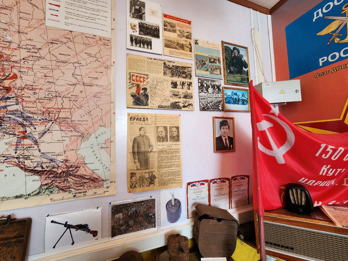 сво, боевое братство, шатура, шатурский округ,