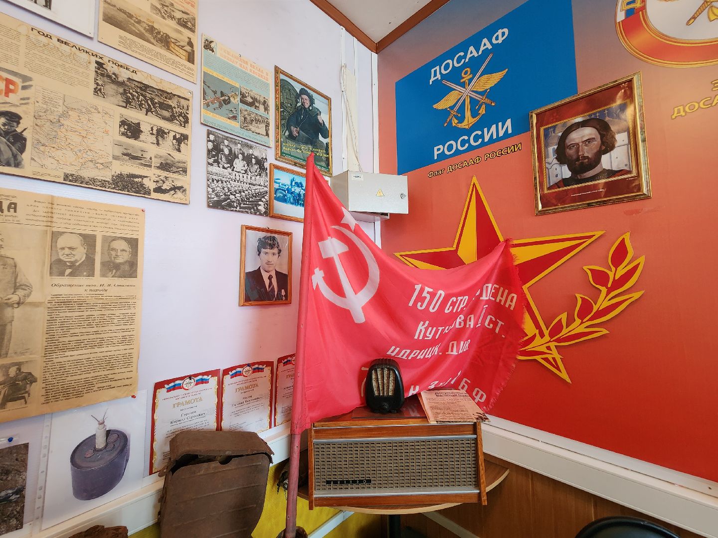 сво, боевое братство, шатура, шатурский округ,