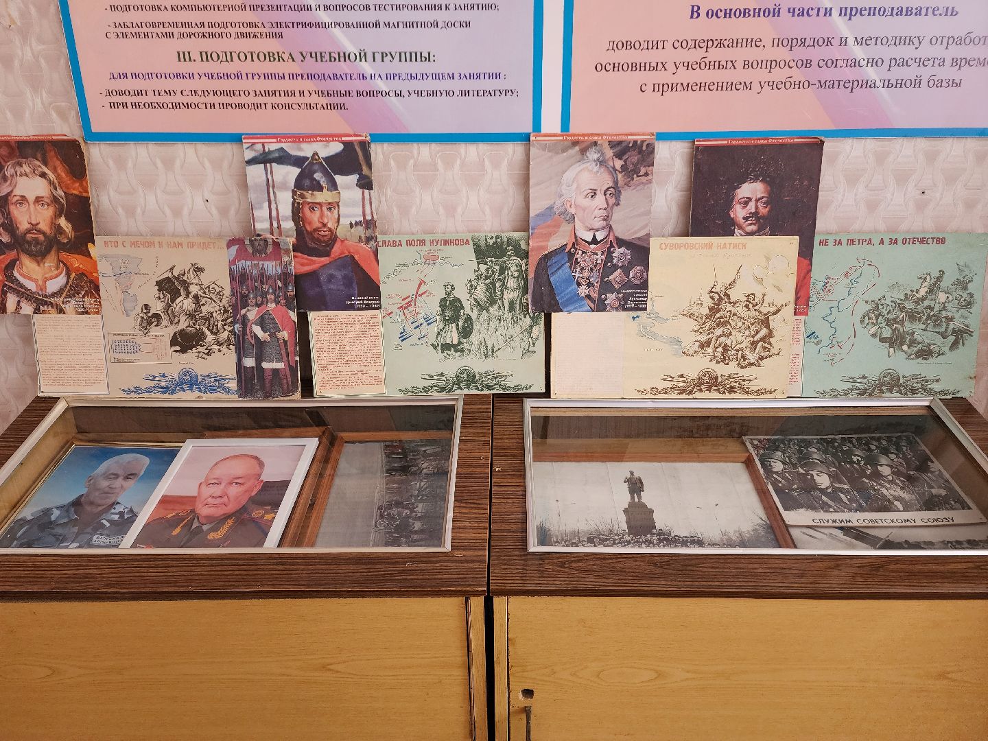 сво, боевое братство, шатура, шатурский округ,