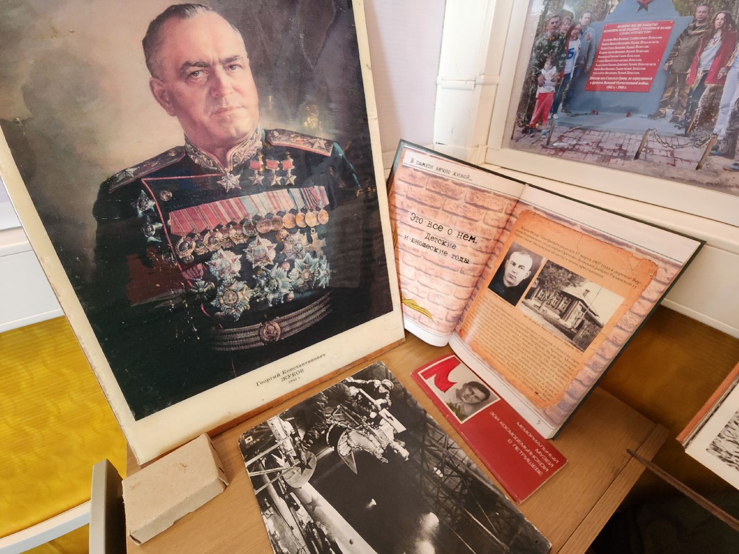 сво, боевое братство, шатура, шатурский округ,