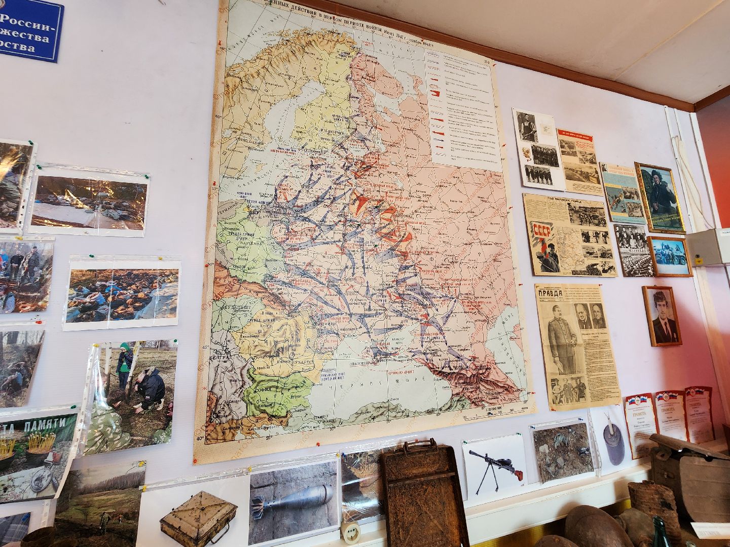 сво, боевое братство, шатура, шатурский округ,