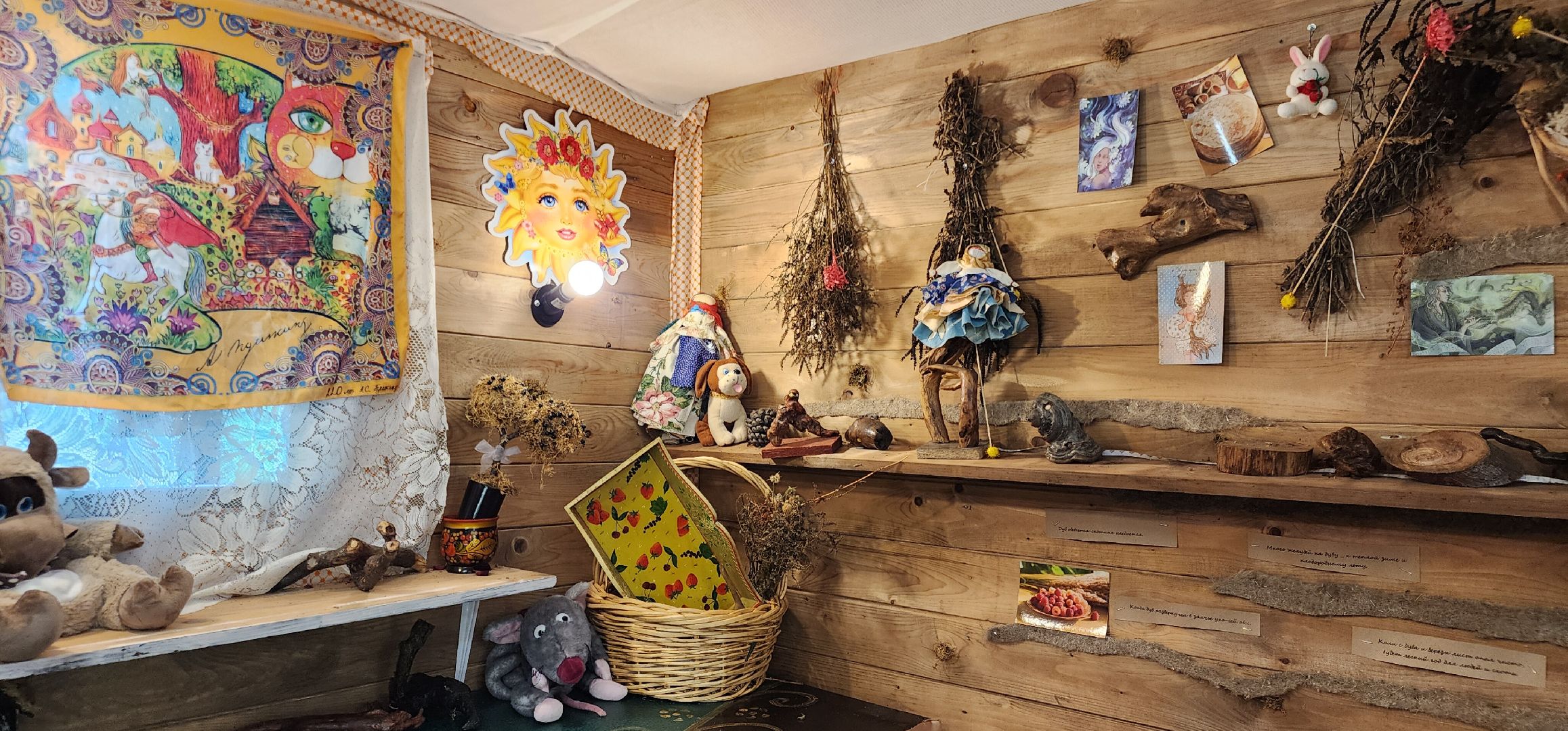 Экономика, общество, Гастрономические бренды,