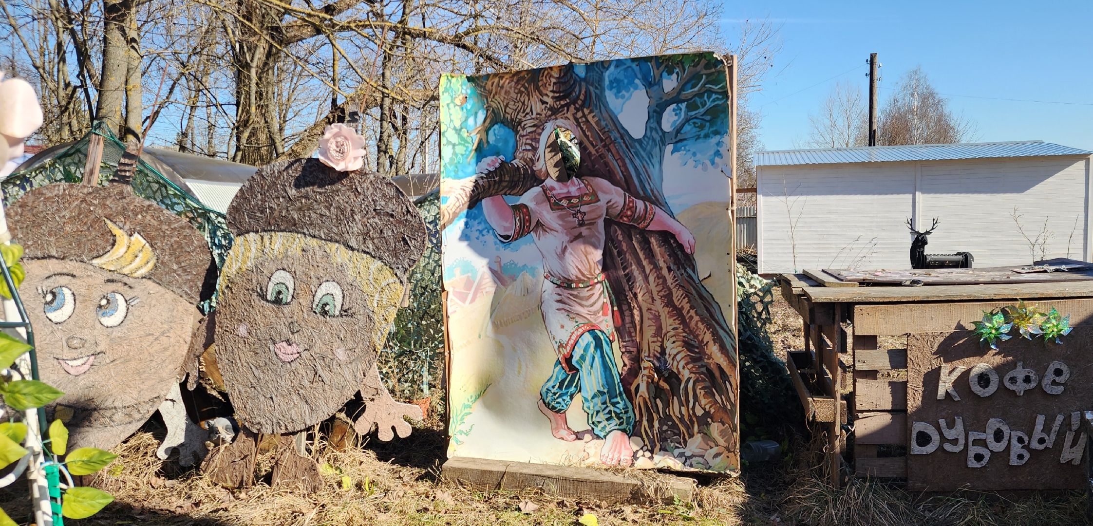 Экономика, общество, Гастрономические бренды,