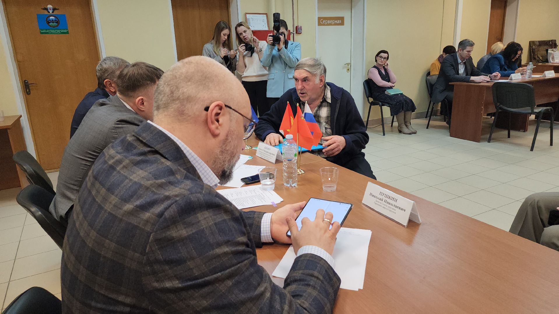 серпухов, выездная администрация, деревня шепилово, программа газификации, улица горького,