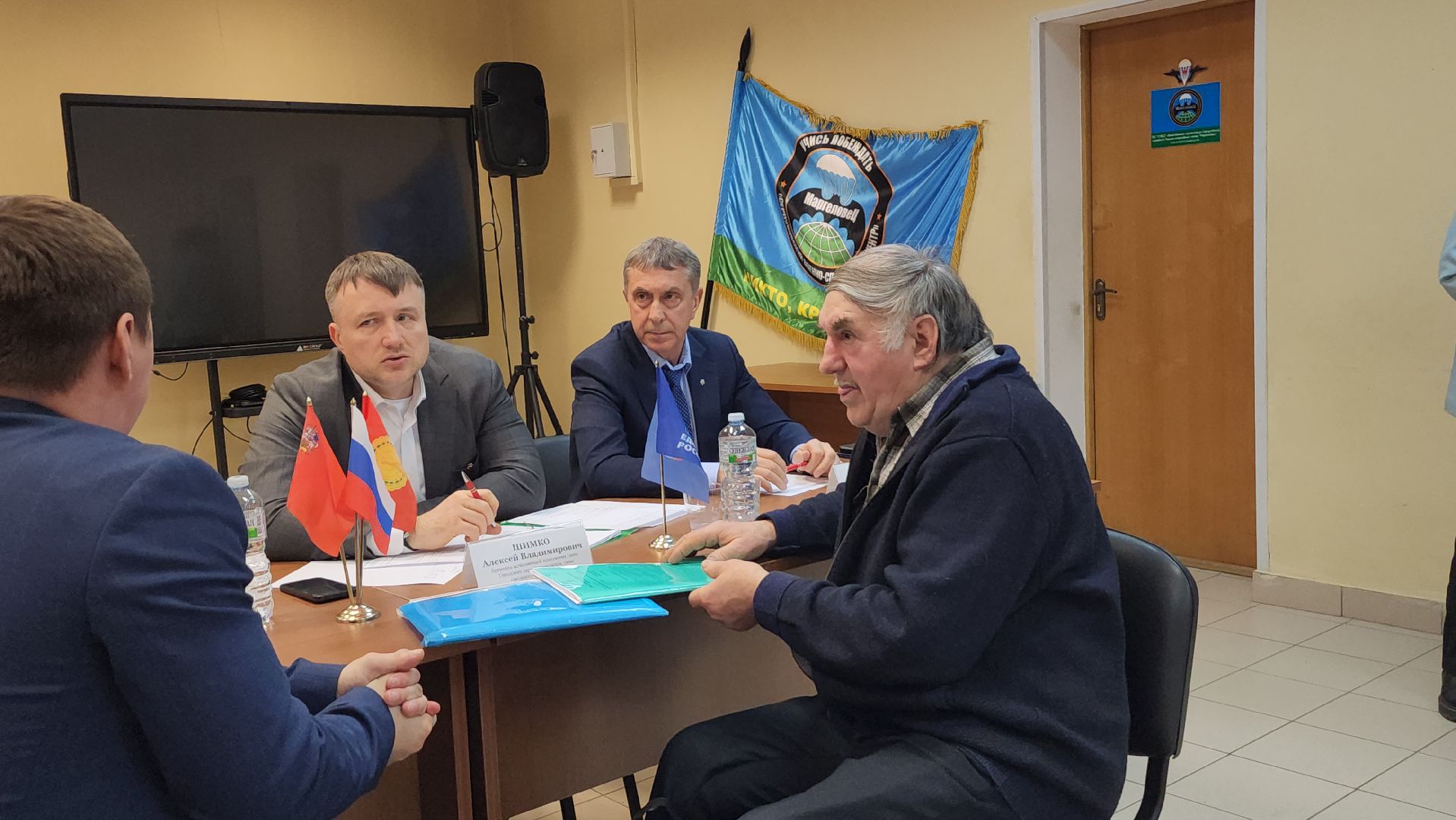 серпухов, выездная администрация, деревня шепилово, программа газификации, улица горького,