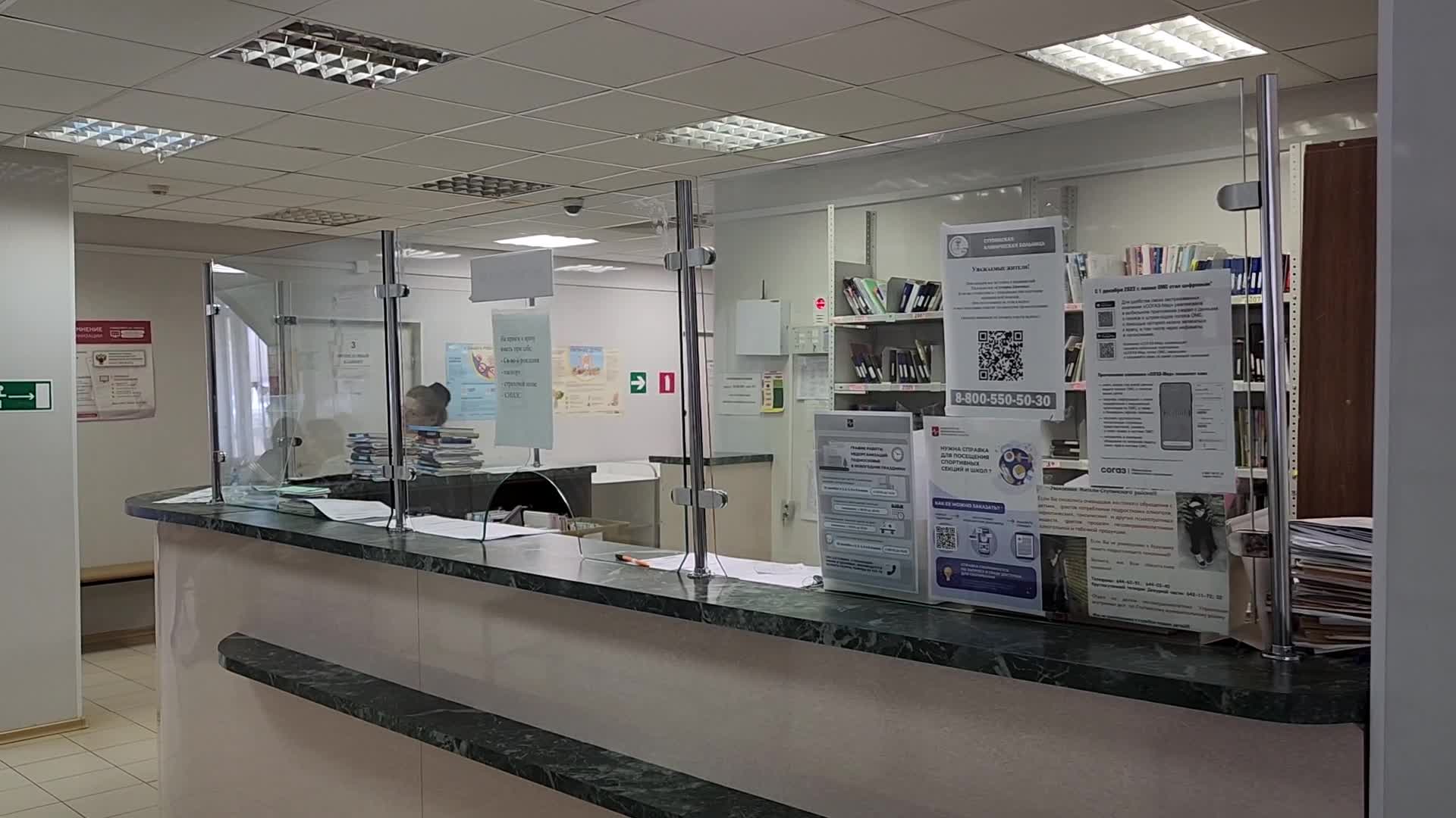 /mediabank_mount//64172/ff687a557ebeebce2334dd88c0693b7e.jpg
