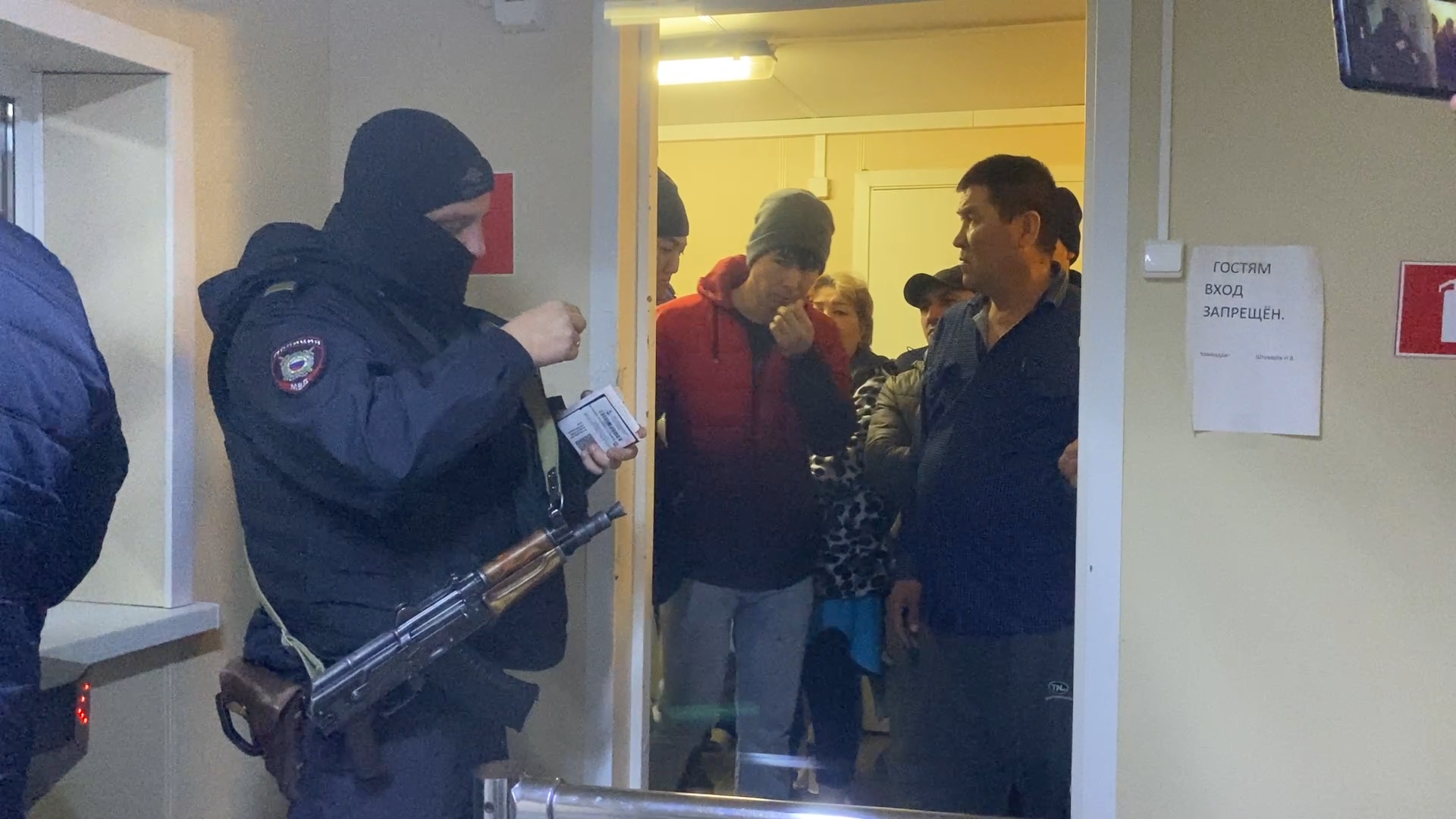 СК РФ по РВСН, мигранты, нелегальные мигранты, Власиха РВСН, птицефабрика Петелино,