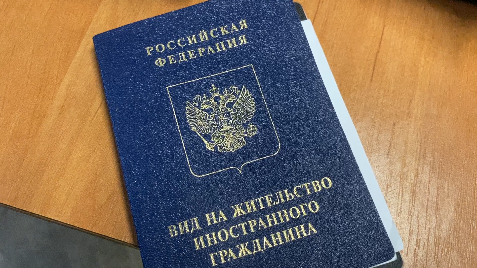 СК РФ по РВСН, мигранты, нелегальные мигранты, Власиха РВСН, птицефабрика Петелино,