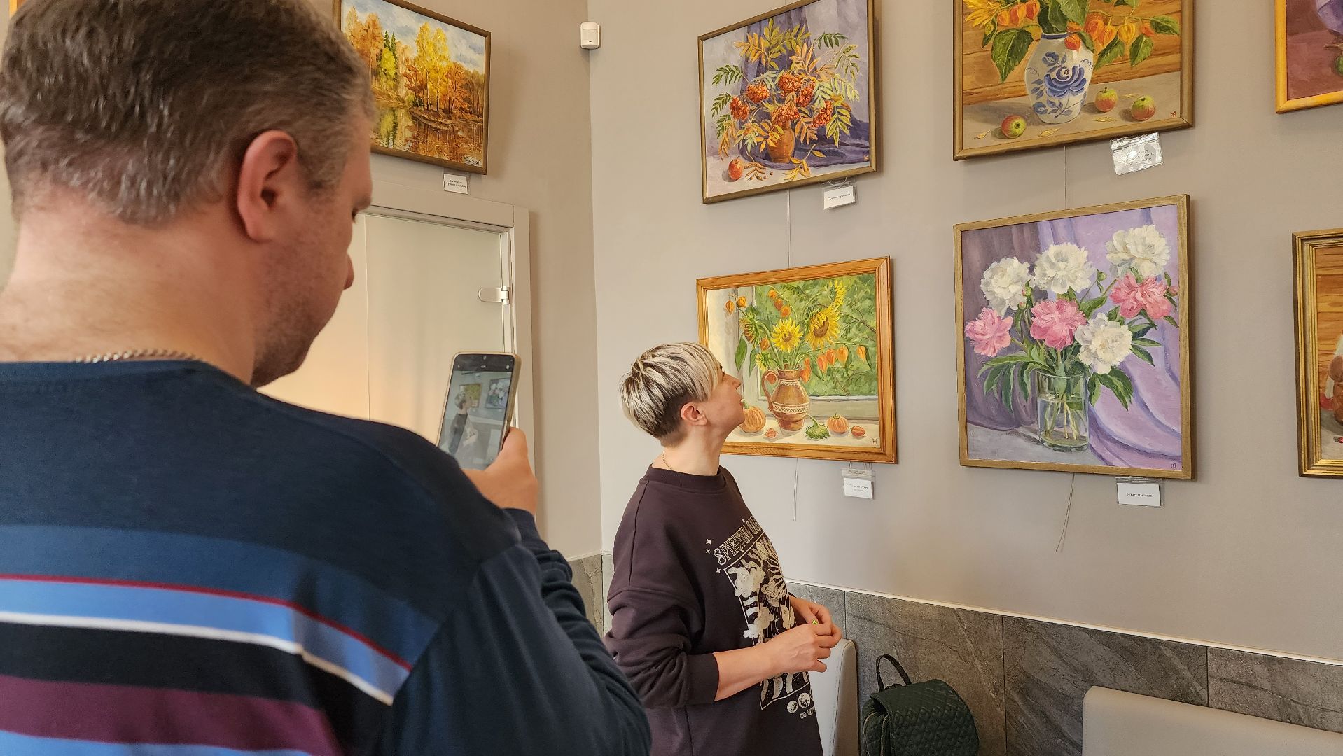 истра, культура, библиотека, вернисаж,