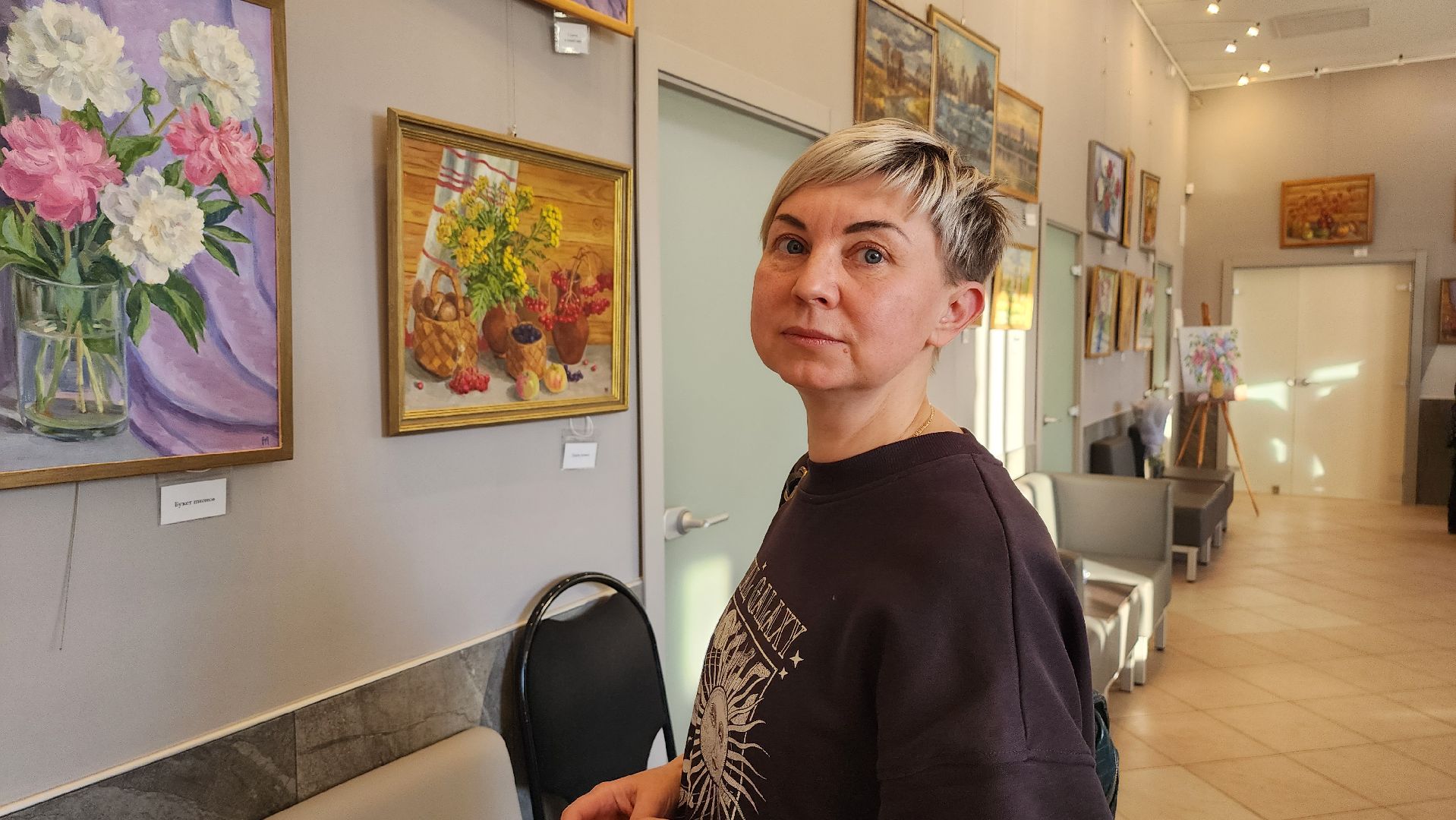 истра, культура, библиотека, вернисаж,