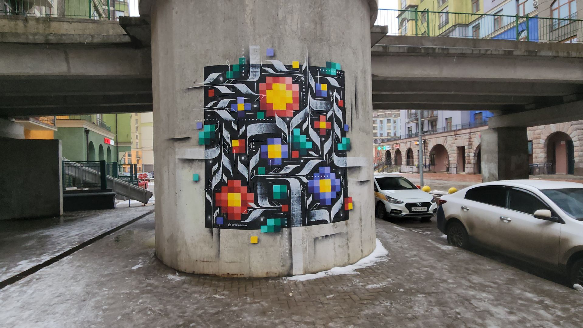 Химки, граффити, современное искусство,